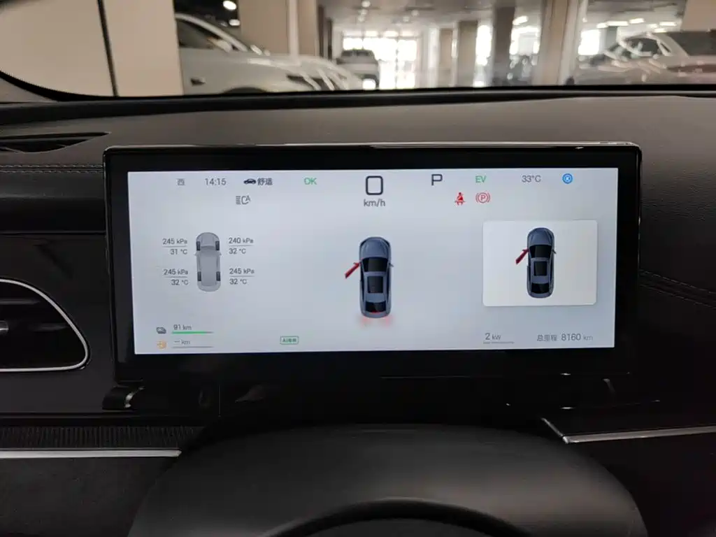 BYD Seal 06 New Energy 2025 2025 DM-i Smart Drive Edition 120KM Luxury