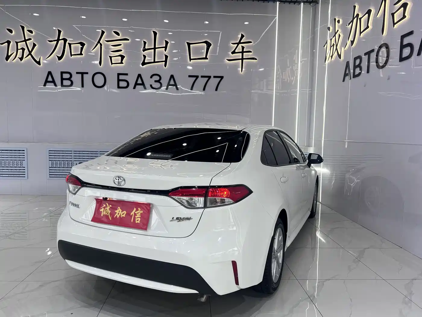 Toyota Levin, миниатюра 4