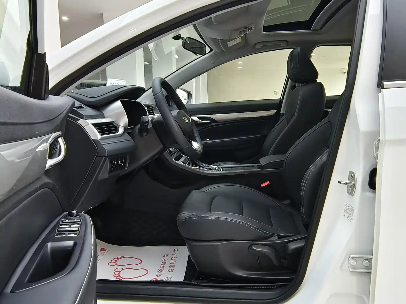 GEELY AUTOMOBILE EMGRAND