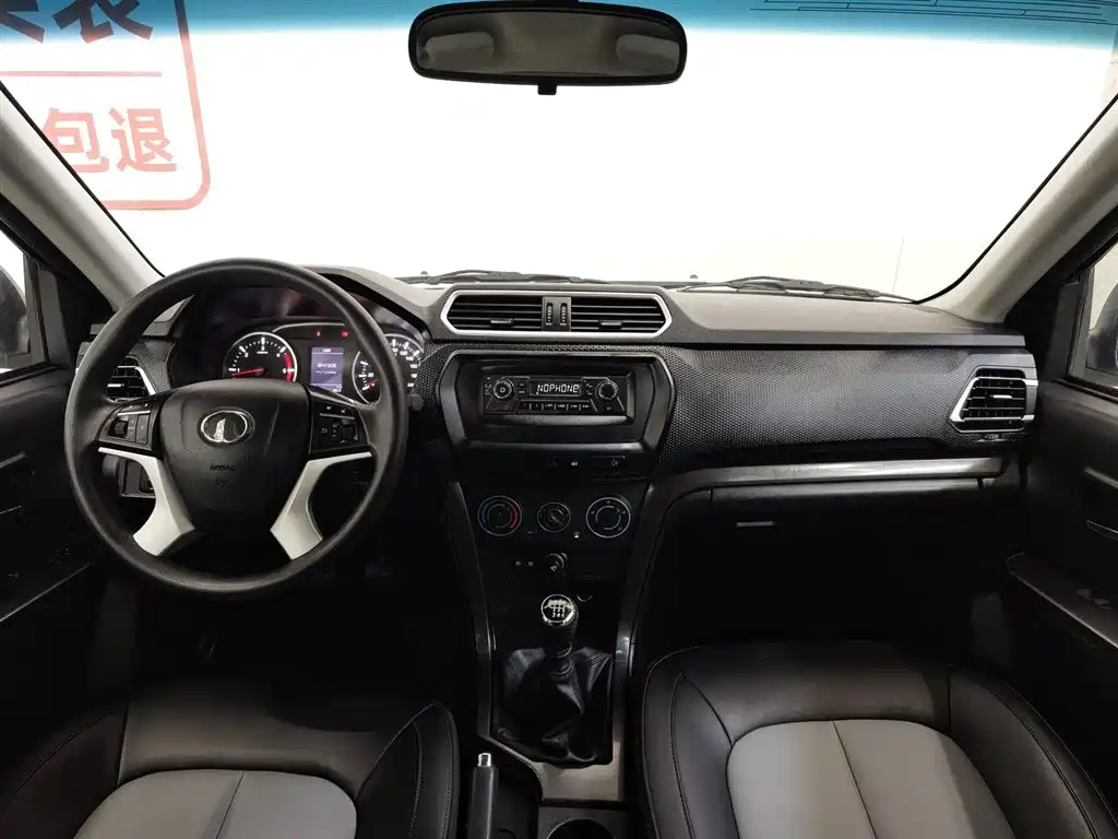 GREAT WALL FENGJUN 5