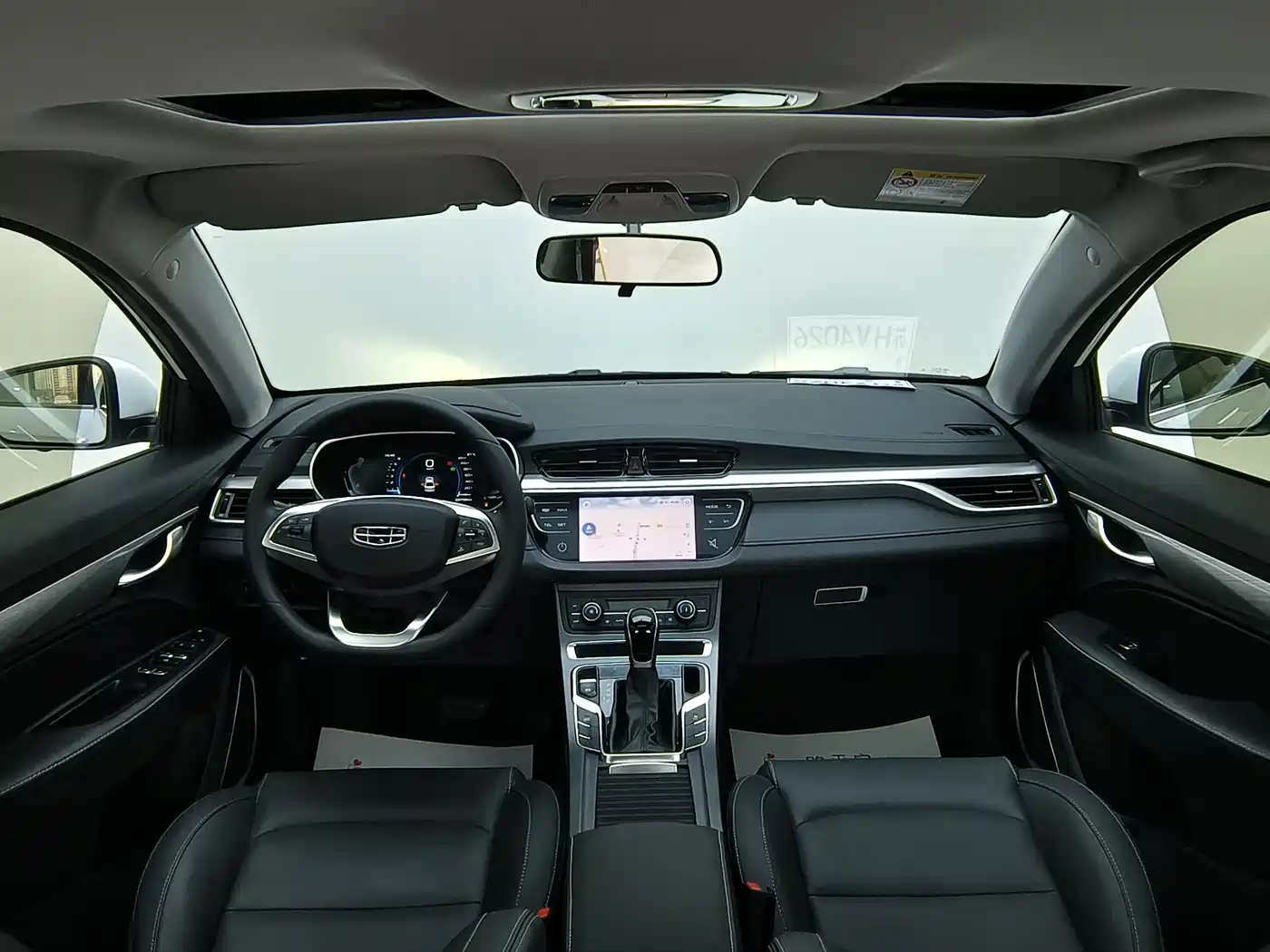 GEELY AUTOMOBILE EMGRAND