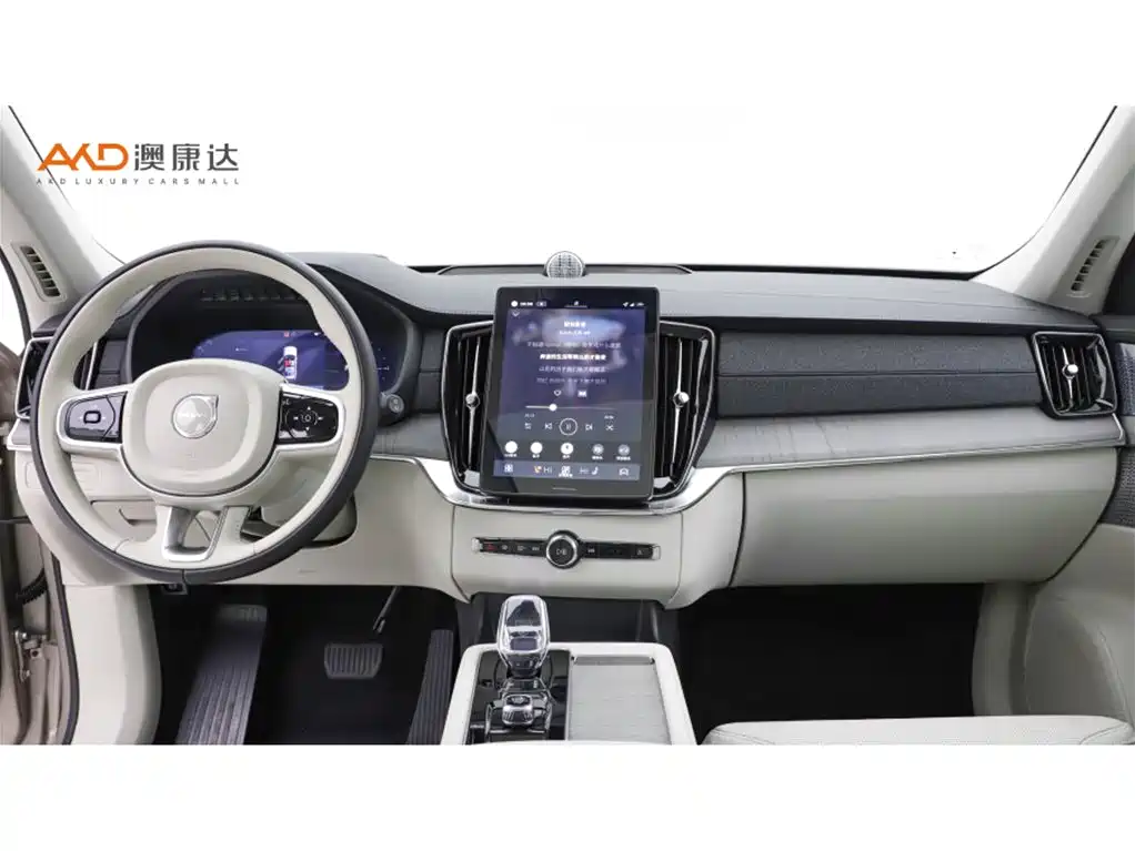 VOLVO XC90 PLUG IN HYBRID