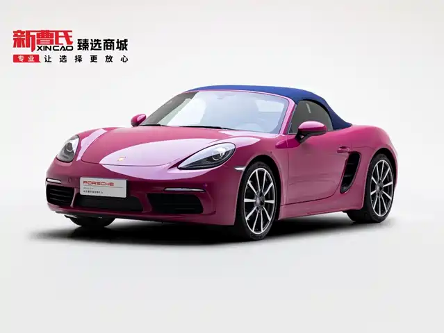 Porsche 718 Boxster 2.0T