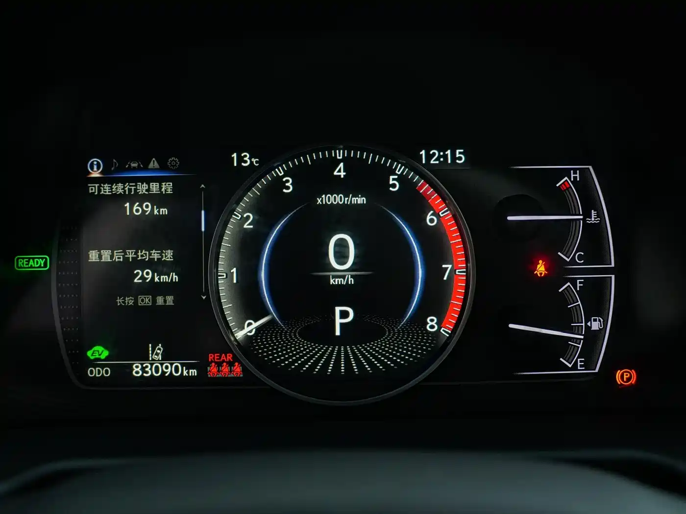 Lexus ES 2021 300h Luxury Edition фото 24