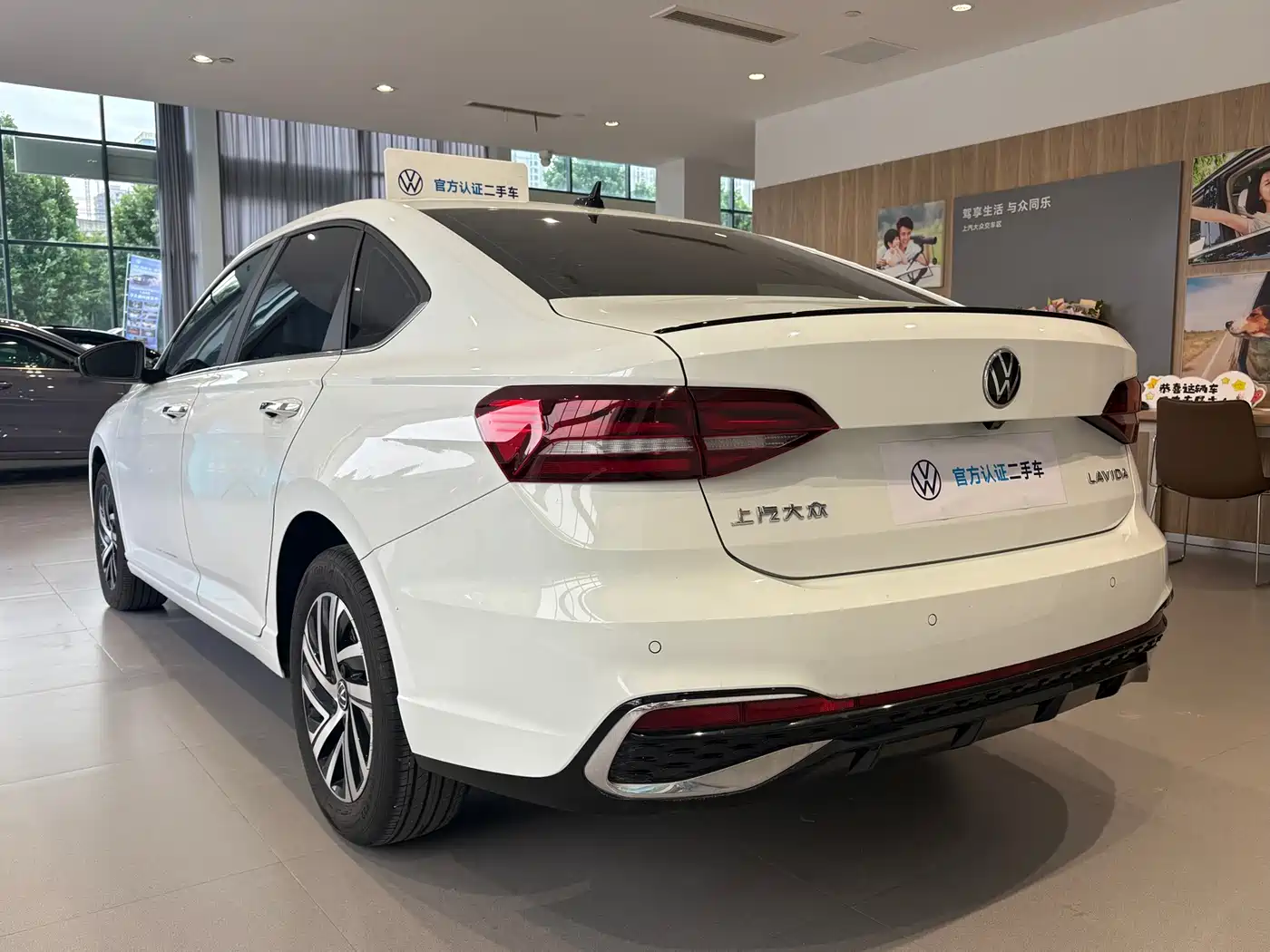Volkswagen Lavida, миниатюра 17