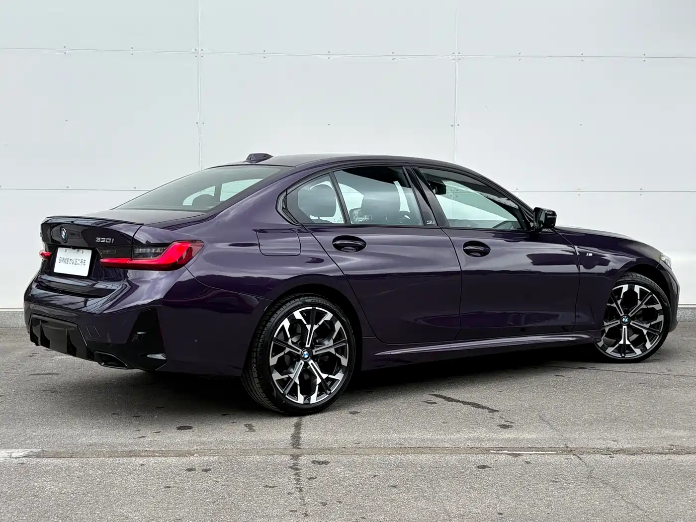 Photo 14 - BMW 3 Series