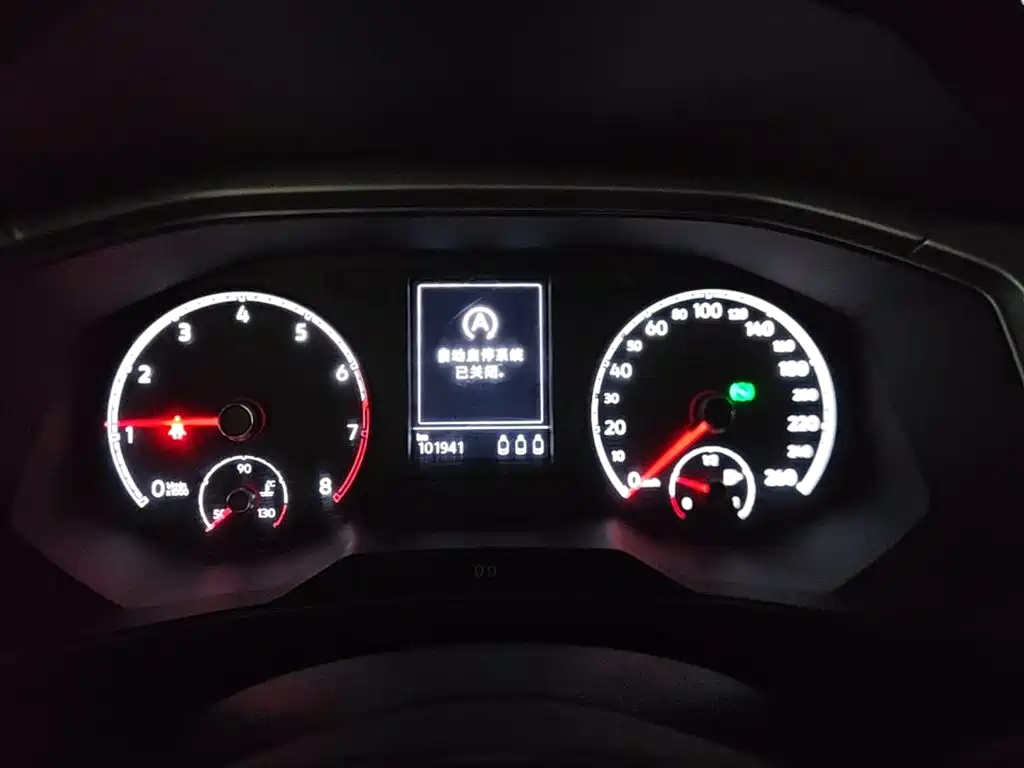 VOLKSWAGEN T-ROC EXPLORING SONGS