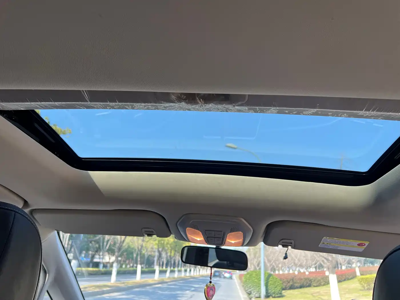 SAIC MAXUS CHASE G50