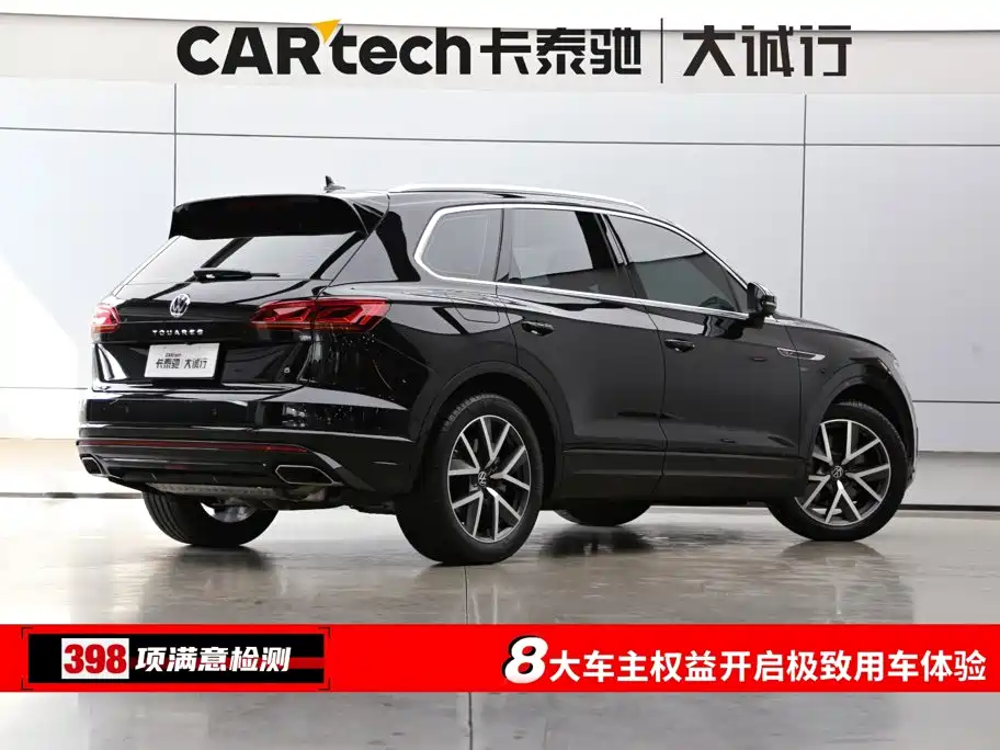 Volkswagen Touareg 2024 2023 3.0TSI R-Line Classic Sports Package