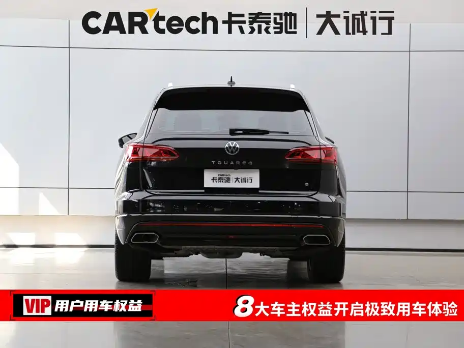 Volkswagen Touareg 2024 2023 3.0TSI R-Line Classic Sports Package