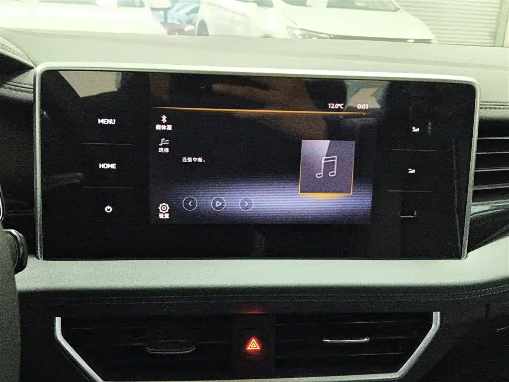 Volkswagen Sagitar 2025 300TSI DSG Flying Leap Edition фото 5