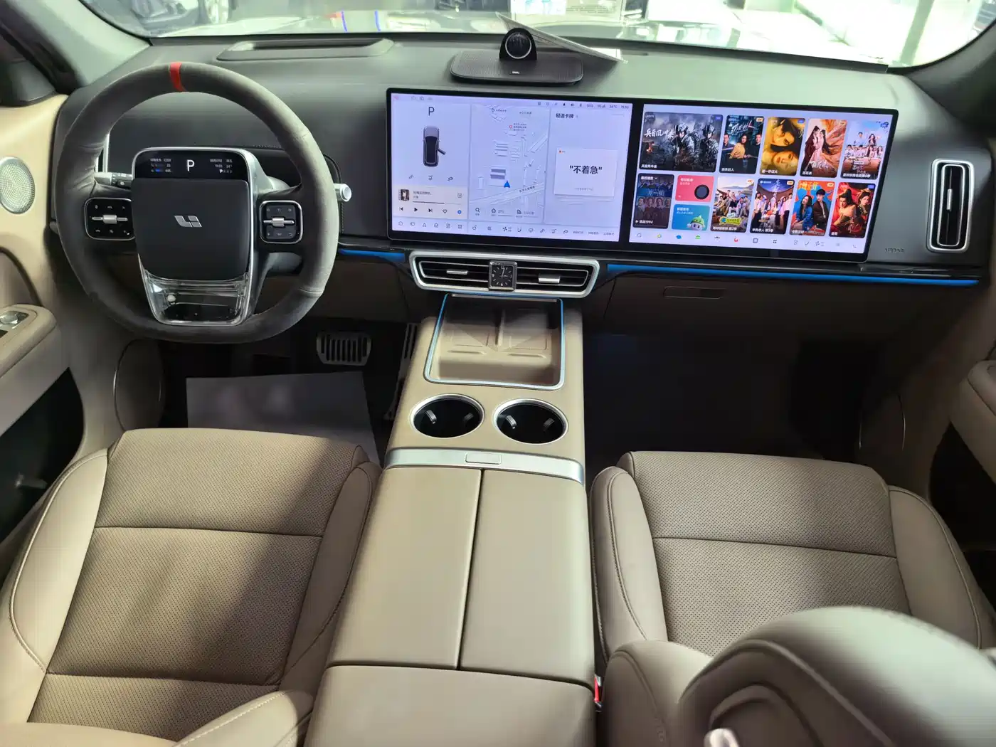 Li Auto L7 2025 2025 Max Smart Renewal Edition