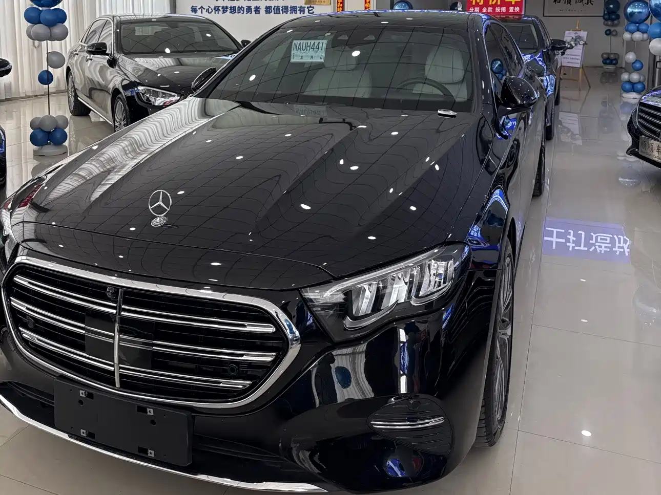 Mercedes-Benz E-Class 2024 Facelift E 300 L Fashion
