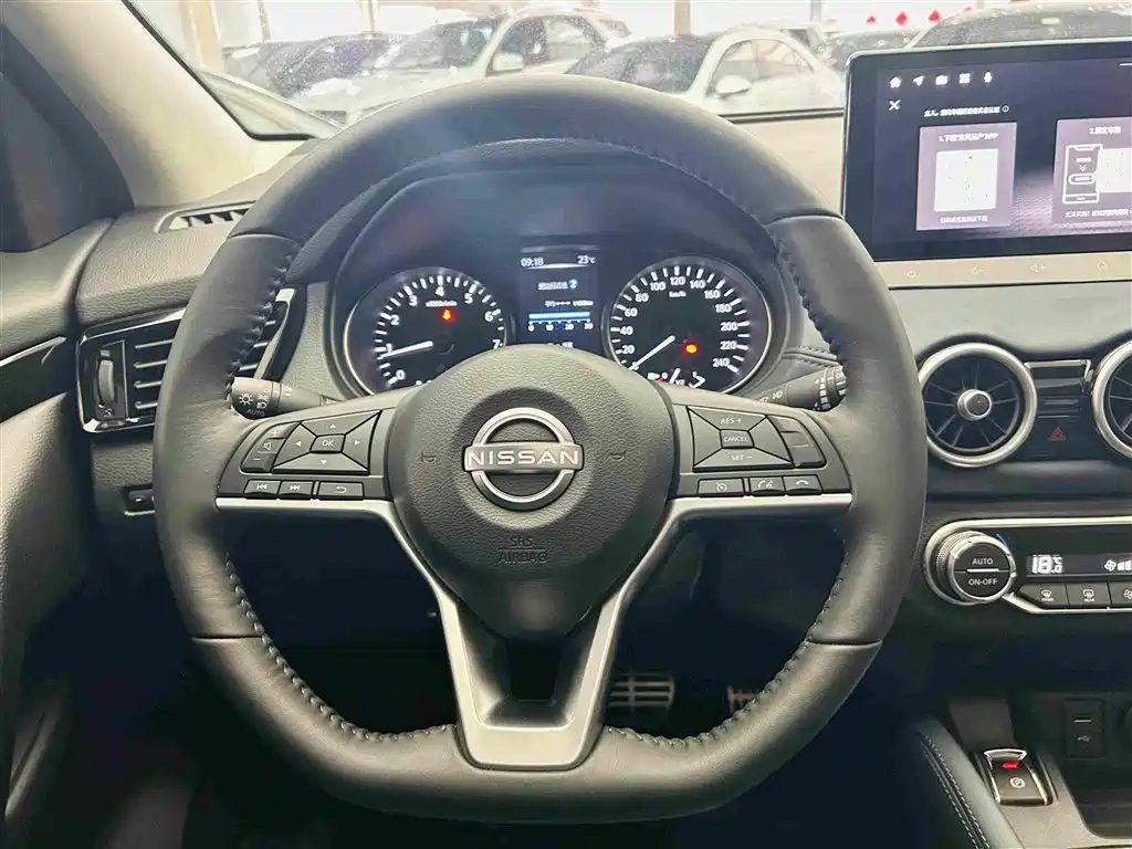 Nissan Qashqai, миниатюра 15