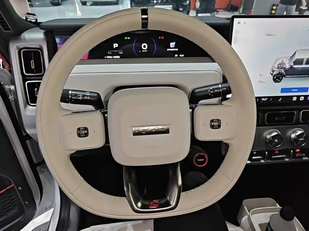 Photo 11 - iCAR V23