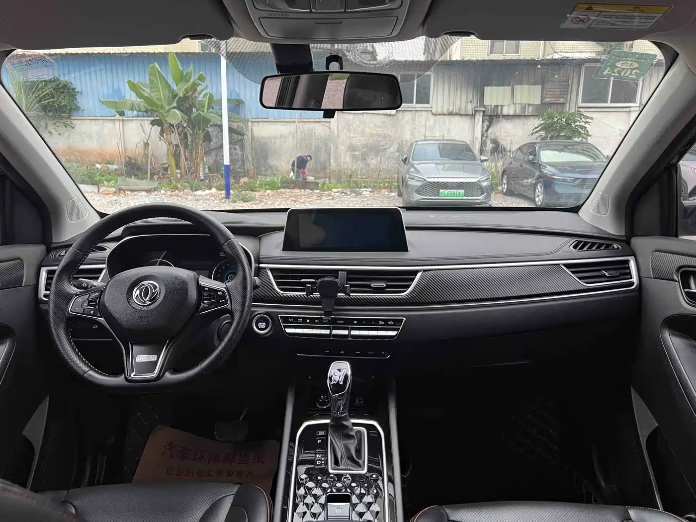 DONGFENG SCENERY 580