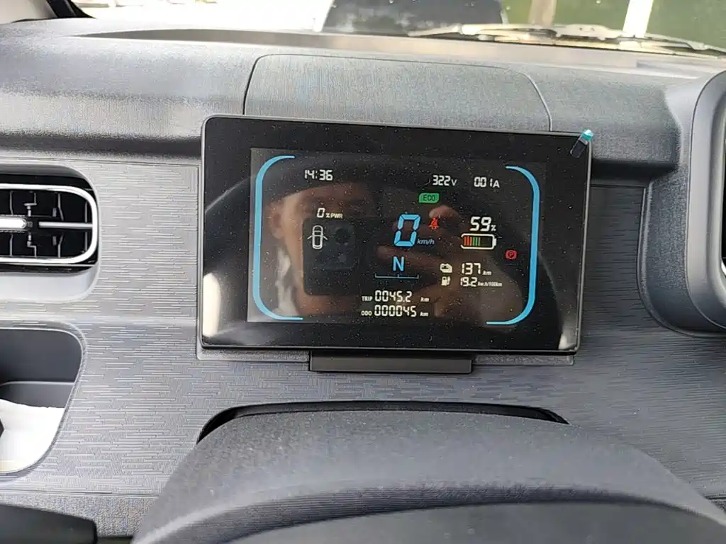 Yufeng Auto Yufeng Golden Warehouse 2026 2025 PLUS Value Edition 42.3kWh