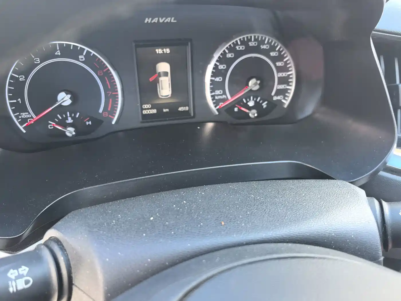 Haval H2s 2019 2018 Blue Label 1.5T DCT Elite