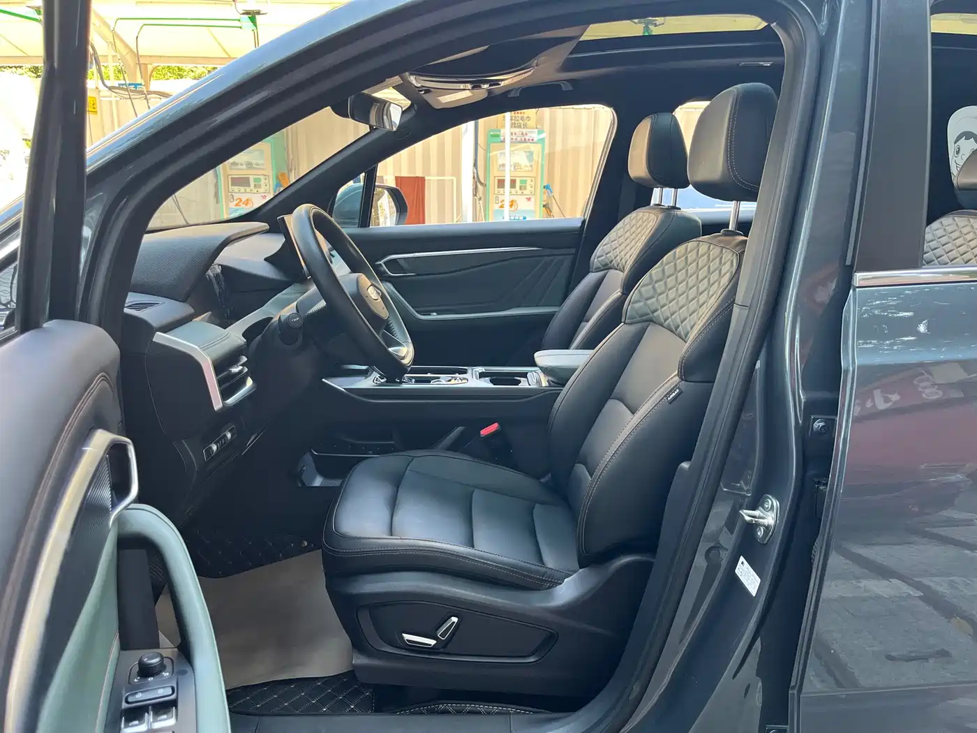 Geely Haoyue L 2023 2023 2.0T DCT Premium Model