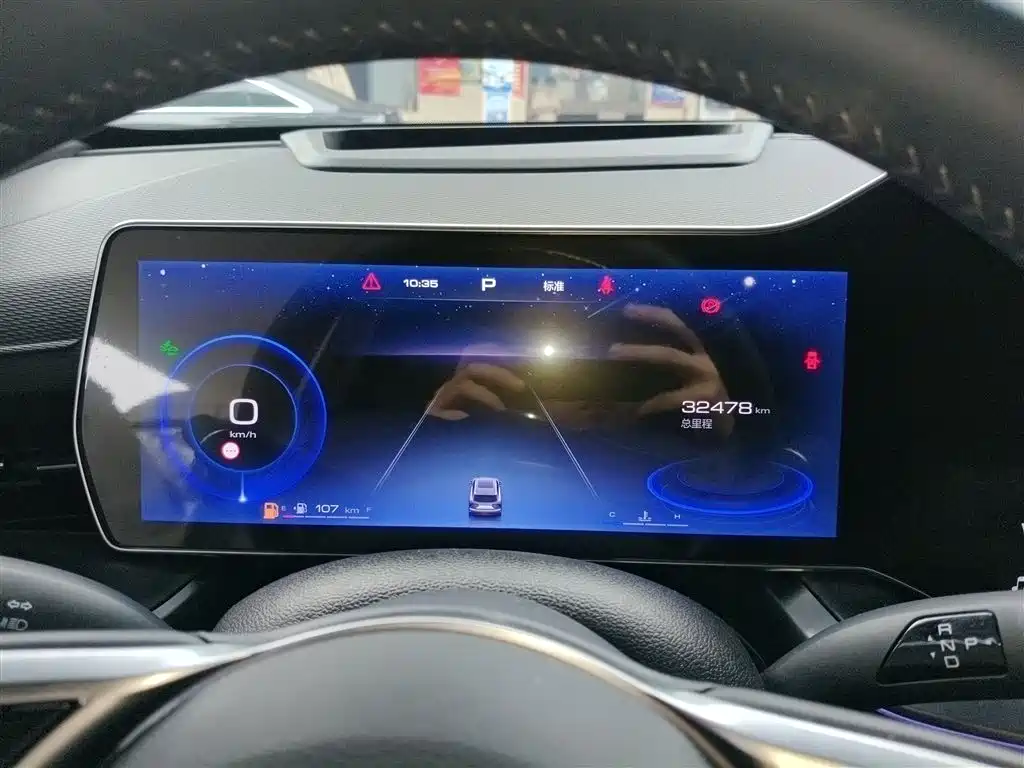 Haval Shenshou 2023 1.5T Smart Enjoy Edition фото 8