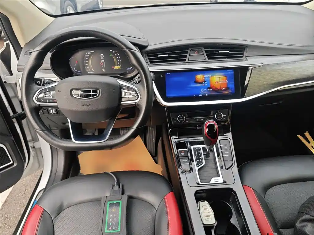 Geely Emgrand GS 2021 2020 1.4T CVT Elegance
