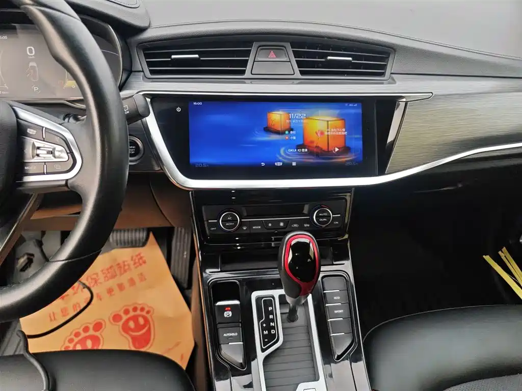 Geely Emgrand GS 2021 2020 1.4T CVT Elegance