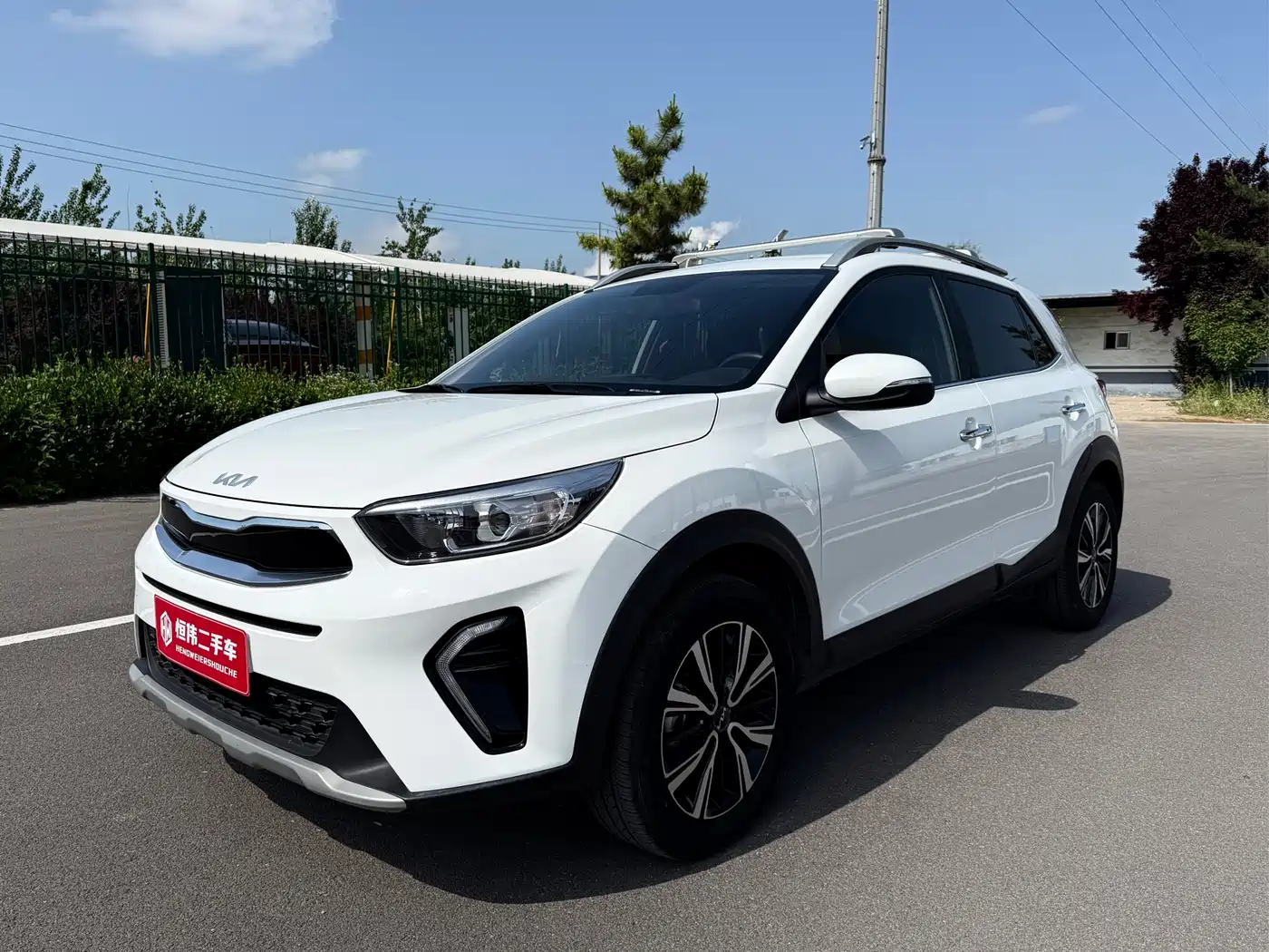 Kia KX1 2021 1.4L Automatic Fun Edition