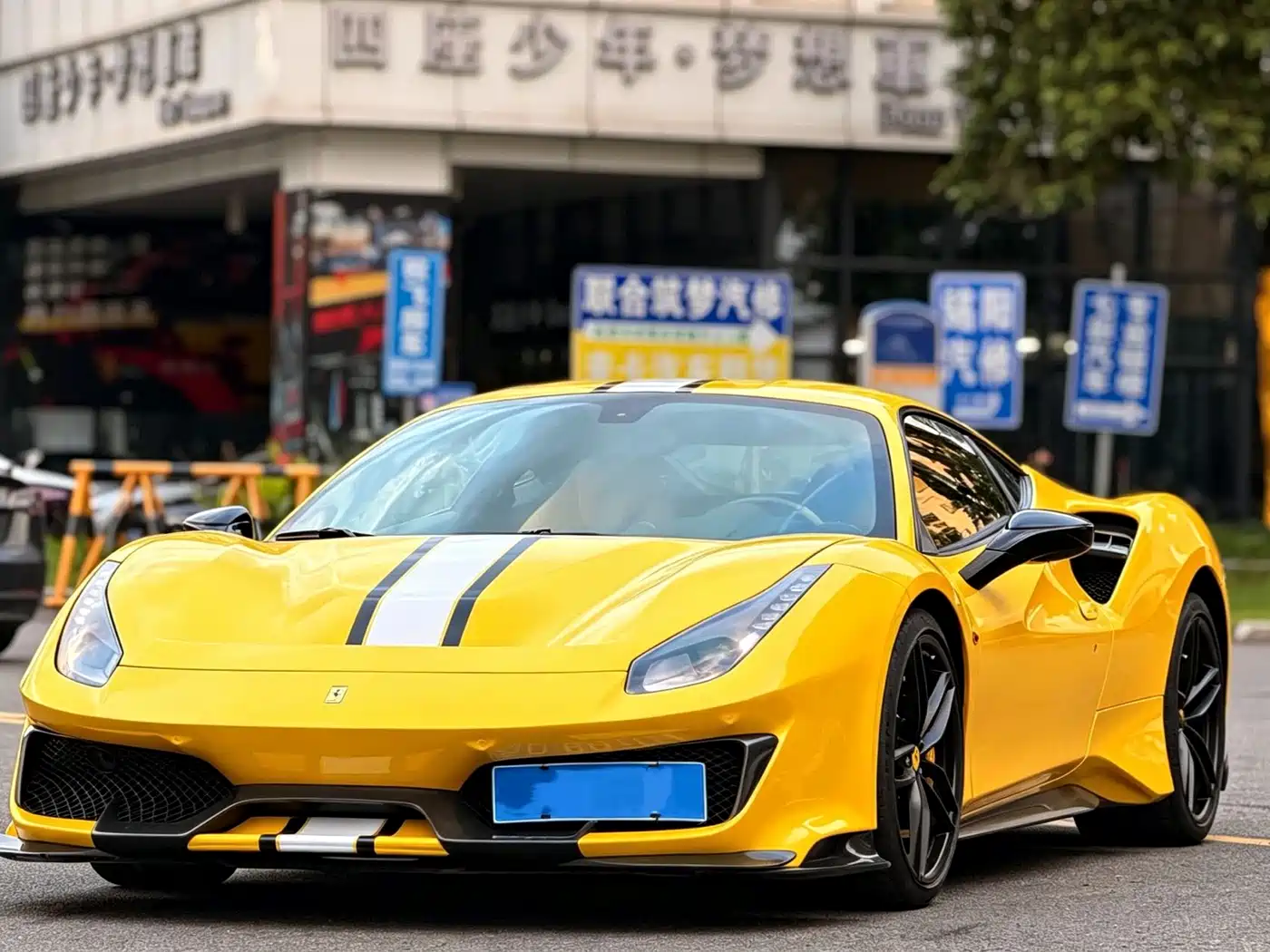 Ferrari 488 2016 2015 488 GTB