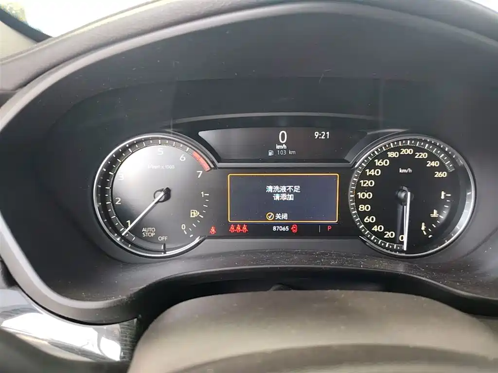 Cadillac XT4 2018 Model 28T 2WD Luxury фото 12