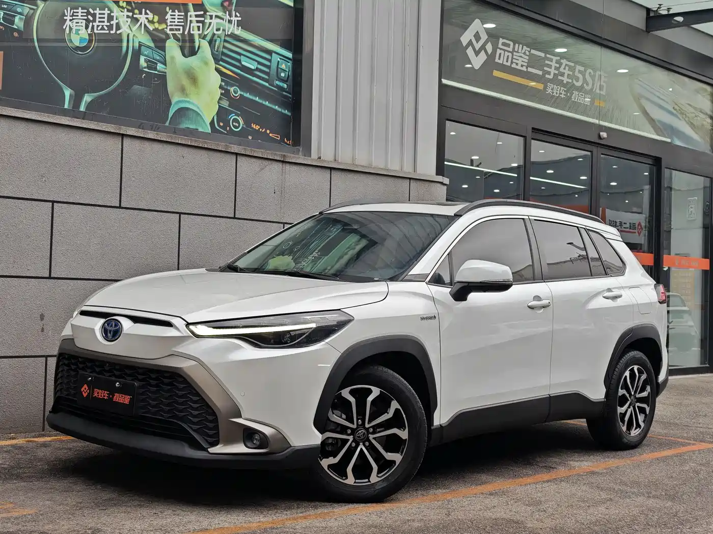 Toyota Frontlander 2023 2.0L Smart Hybrid Dual Engine Prestige Edition