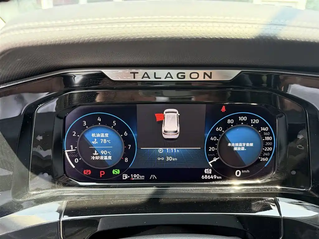 Volkswagen Talagon 2022 380TSI 4WD Flagship Victory Edition 7-Seater фото 6