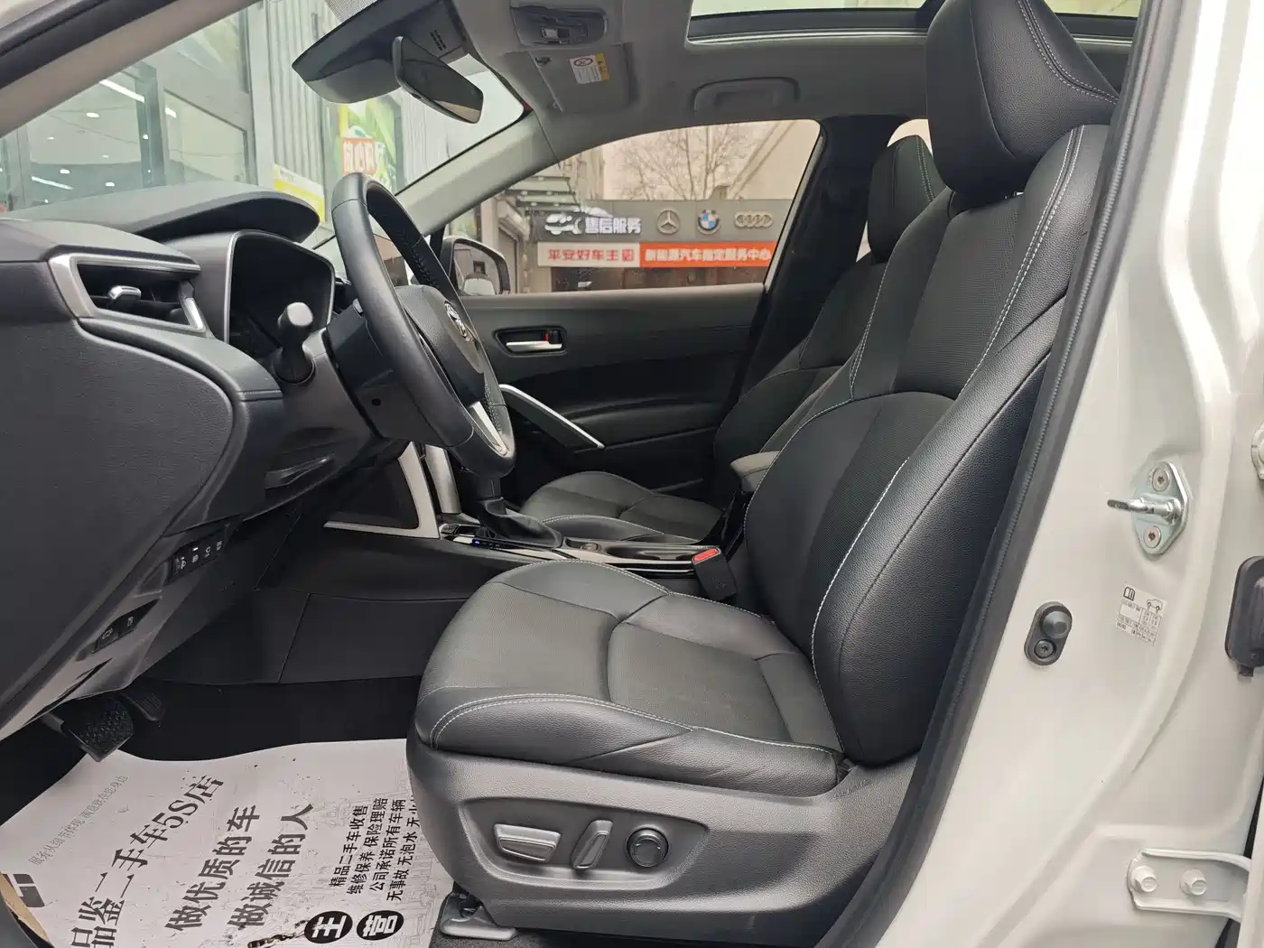Toyota Frontlander 2023 2.0L Smart Hybrid Dual Engine Prestige Edition фото 9