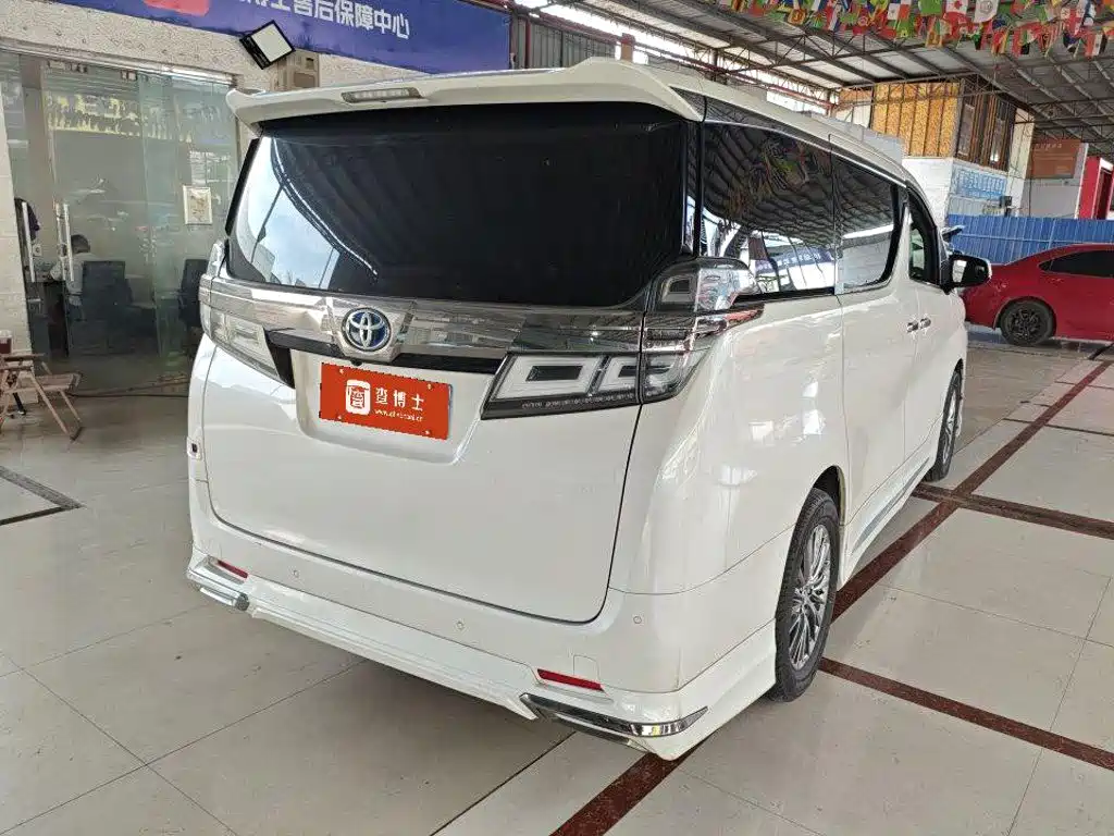 Toyota Vellfire 2020 2019 Hybrid 2.5L HV Premium Edition