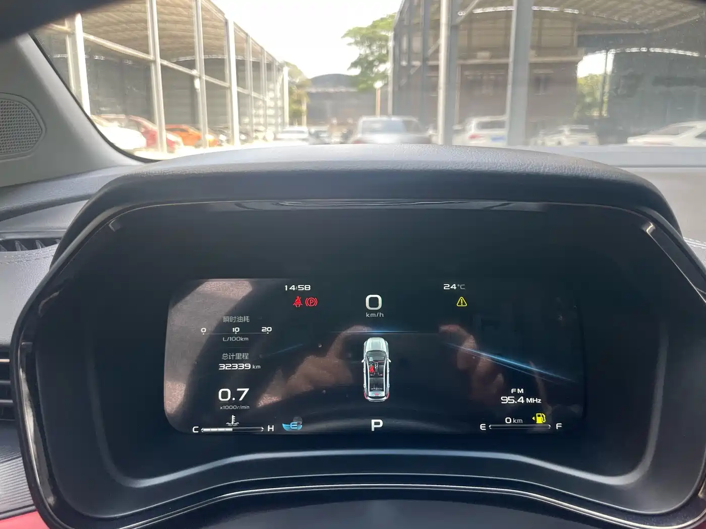 GEELY AUTOMOBILE EMGRAND S