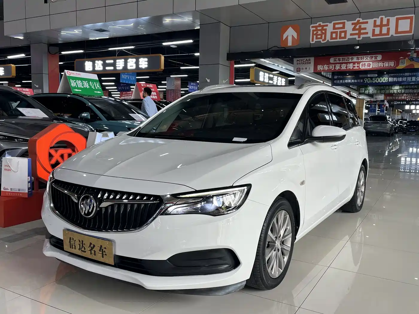 Buick GL6 2023 2021 323T Mild Hybrid Connected Luxury