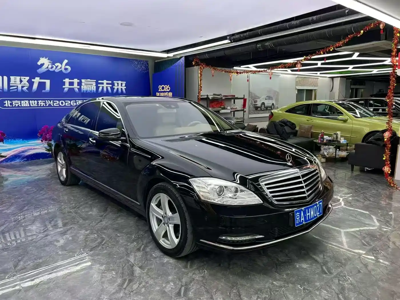 Mercedes-Benz S-Class 2012 2010 S 300 L Business