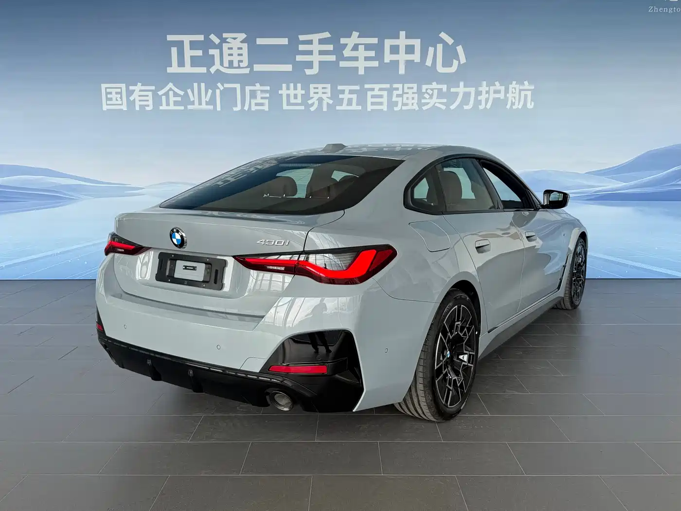 BMW 4 Series 2024 430i Gran Coupe M Sport Shadowline Package фото 7
