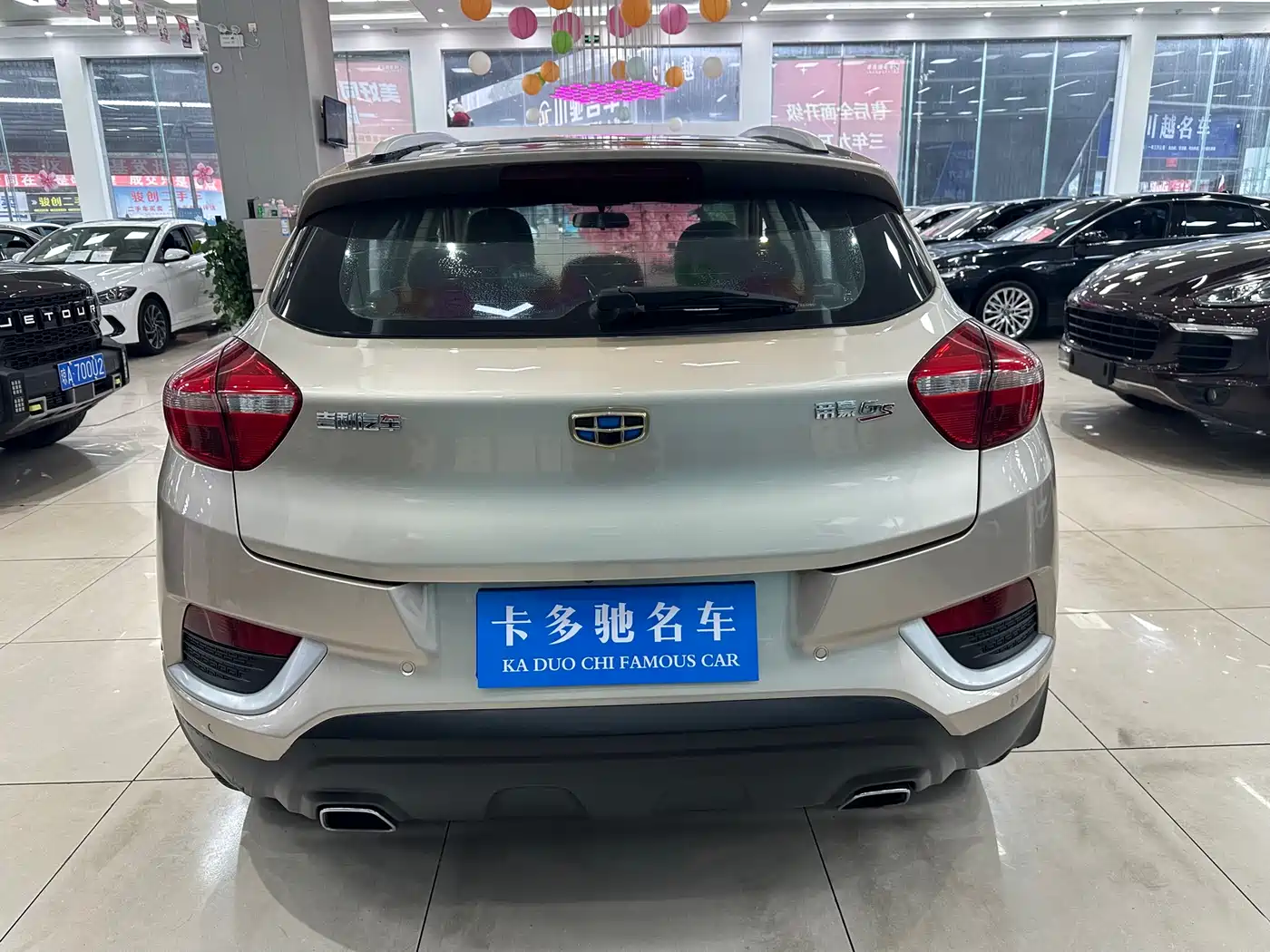 GEELY AUTOMOBILE EMGRAND GS