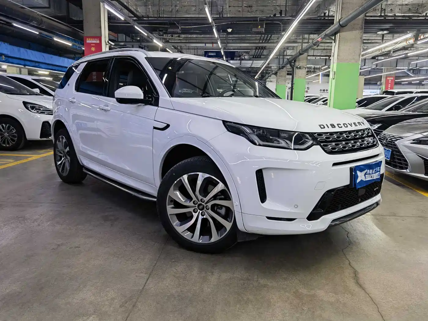 Land Rover Discovery Sport 2022 Model Facelift 249PS R-Dynamic SE Performance Tech Edition 5-seater фото 3
