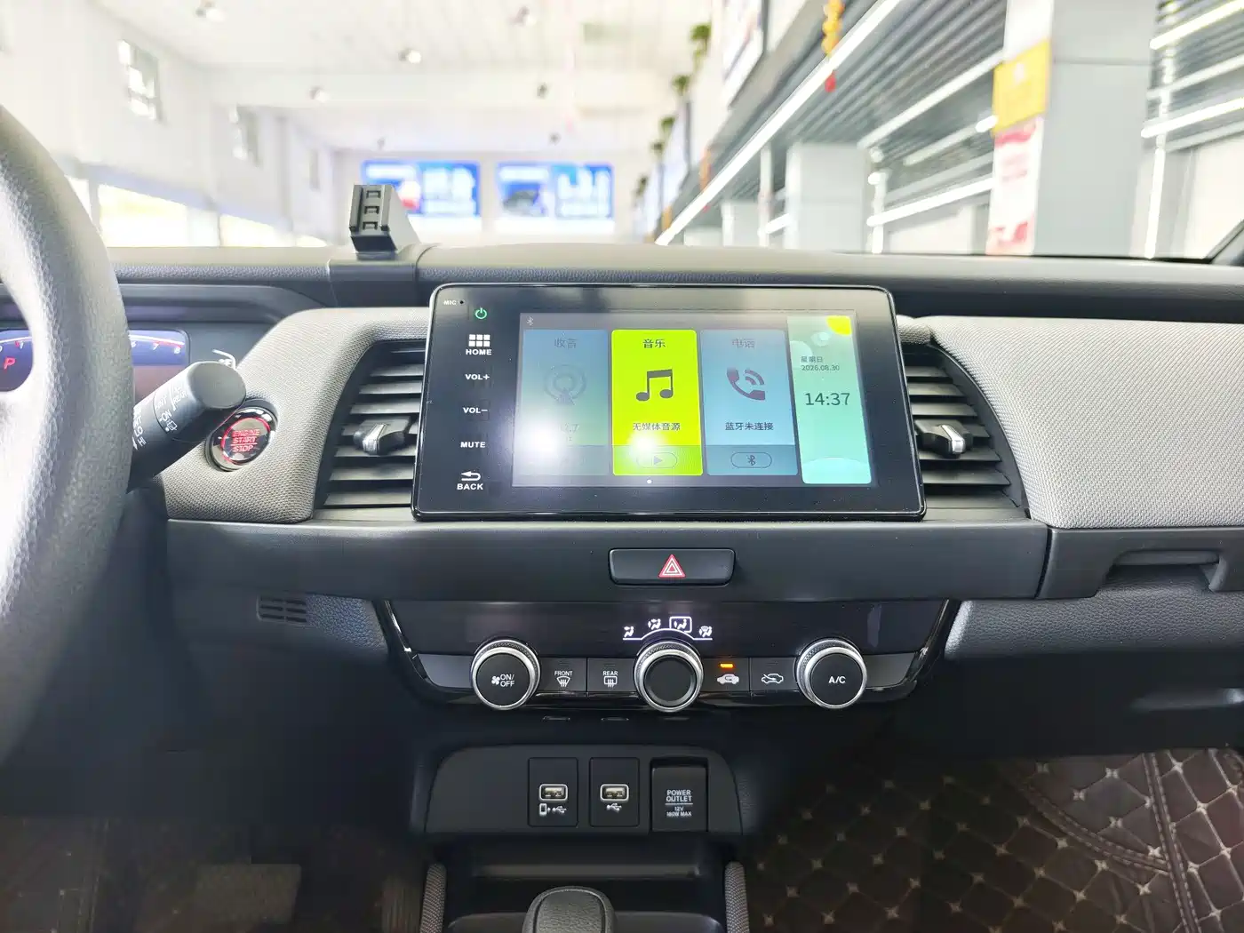 Honda LIFE, миниатюра 9