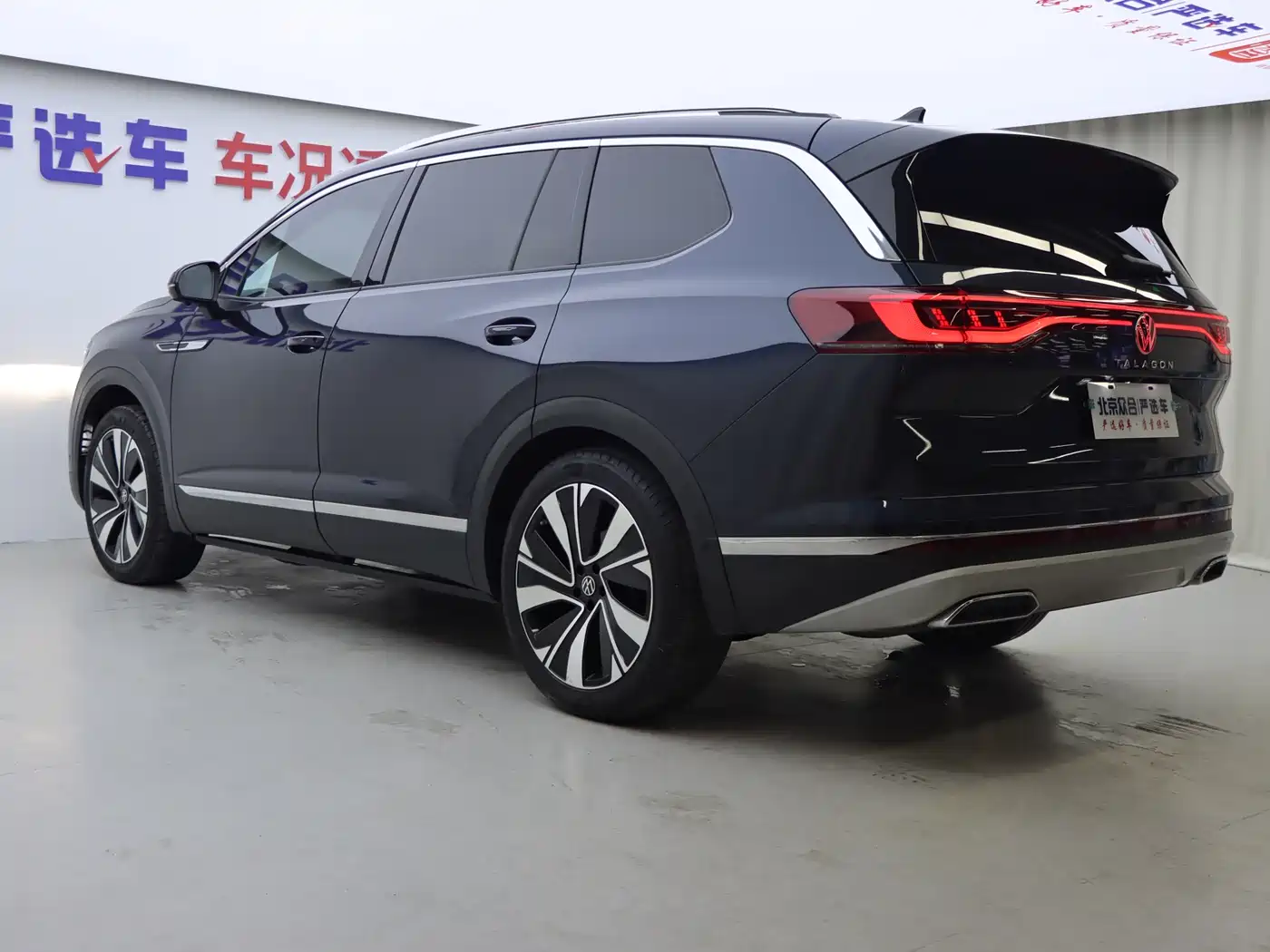 Volkswagen Talagon 2022 380TSI 4WD Flagship Victory Edition 6-seater фото 27
