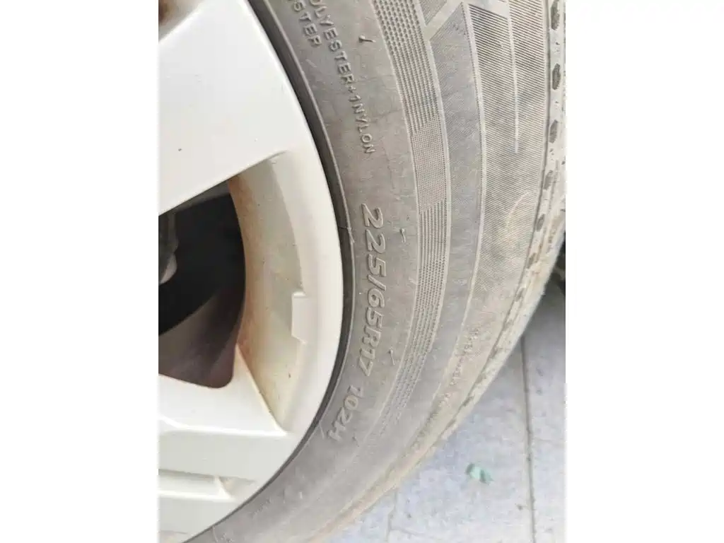 Photo 7 - Changan CS75