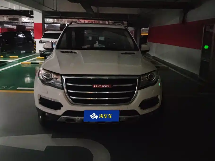 Haval H8 2016 2015 2.0T 2WD Luxury