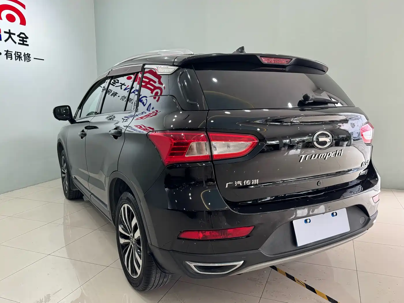 GAC TRUMPCHI GS4