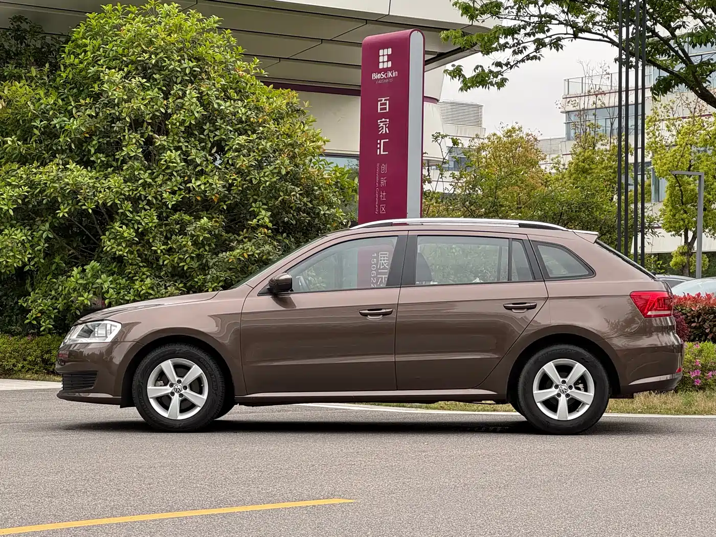 Volkswagen Lavida Tour 2013 1.6L Automatic Trend Style фото 6