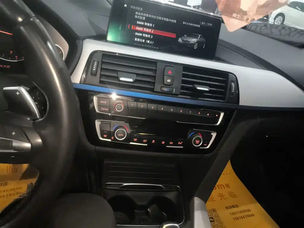 BMW 4 Series 2017 425i M Sport Package фото 13