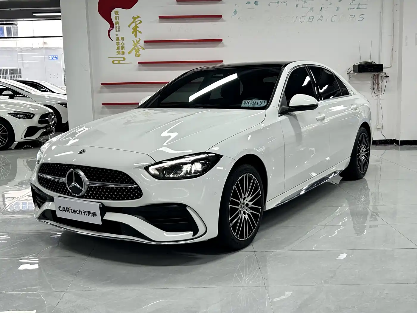 Mercedes-Benz C-Class 2022 C 200 L Sport Version