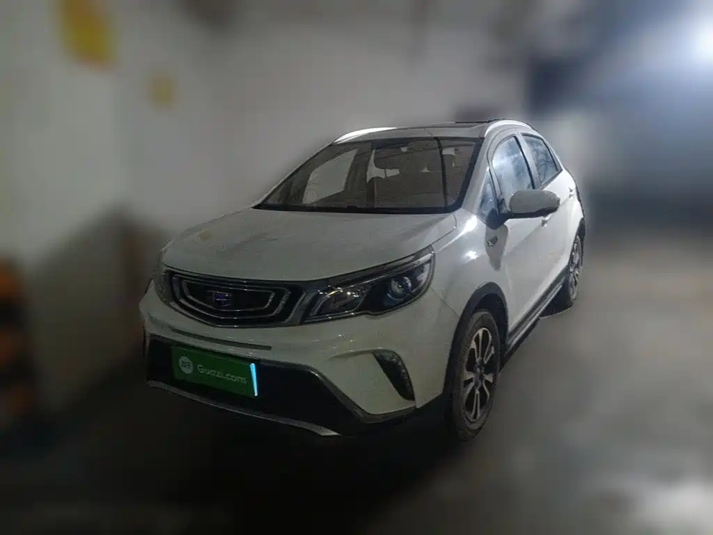 Photo 1 - Geely Vision X3