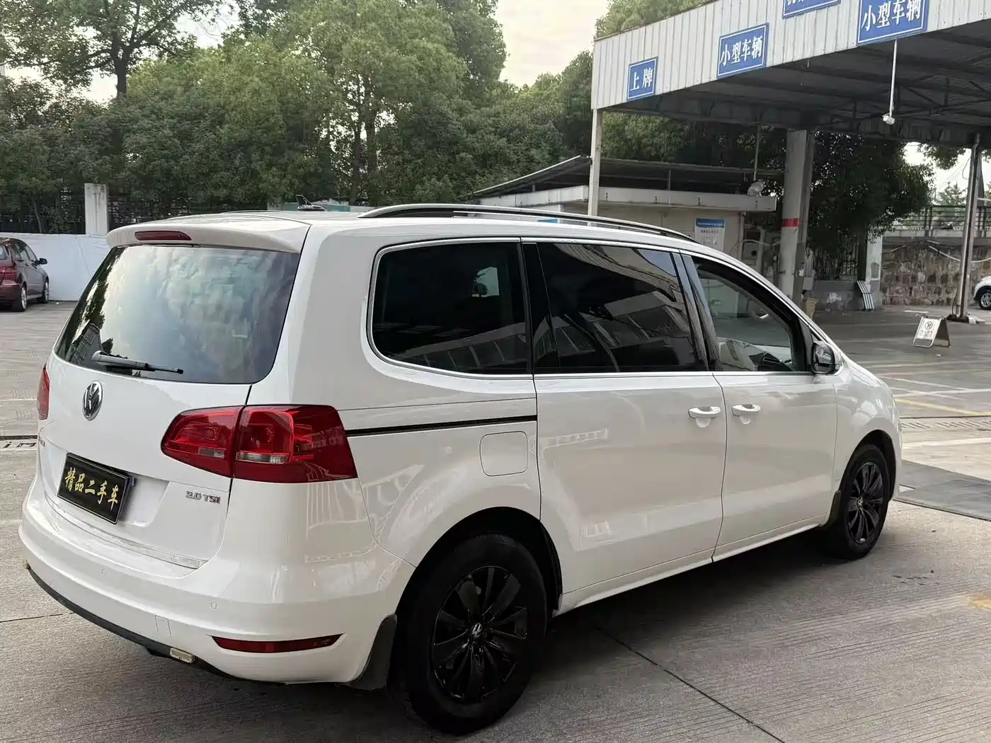 Volkswagen Sharan 2014 2.0TSI Standard фото 7