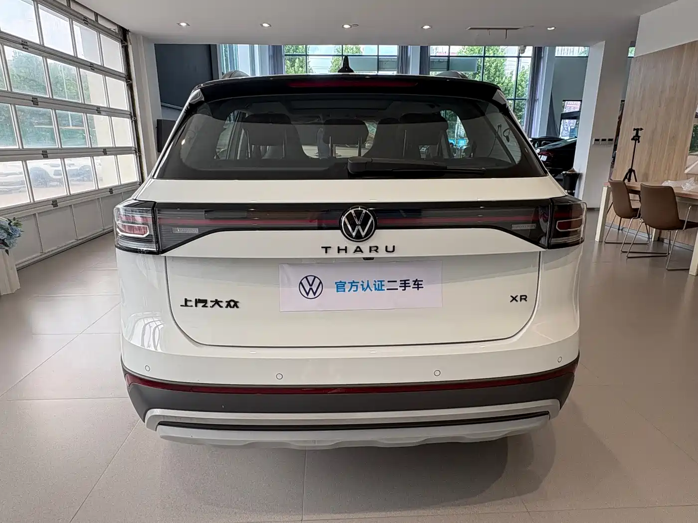 Volkswagen Tharu 2026 2026 New Sharp 300TSI Aspiration Edition